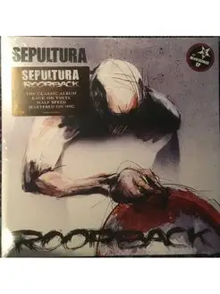 Sepultura "Roorback"