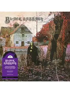 Black Sabbath "Black Sabbath" Coloured Purple & Black