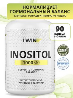 Инозитол 1000 мг / витамин B8 / Б8 / В8 1WIN 143015258 купить за 380 ₽ в интернет-магазине Wildberries