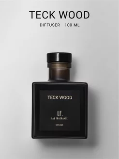 Диффузор для дома "Teck wood"