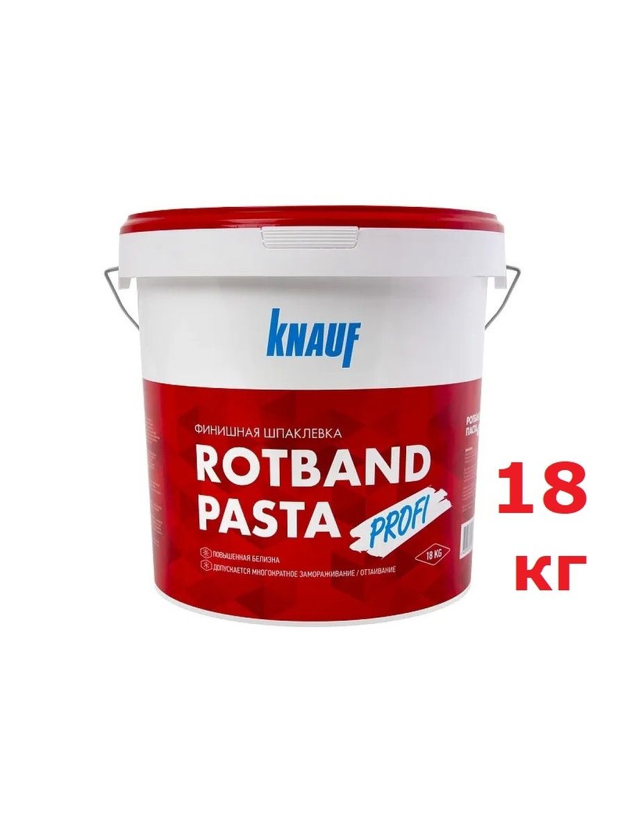 Knauf ротбанд паста 18 кг