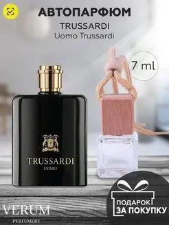 Trussardi Uomo Trussardi 2011 Распив отливант духов