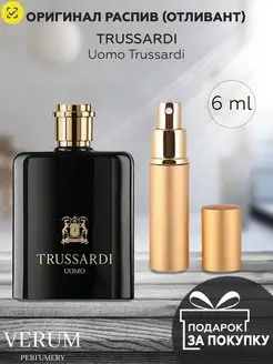 Trussardi Uomo Trussardi 2011 Распив отливант духов