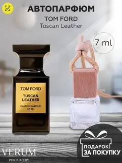 Tom Ford Tuscan Leather