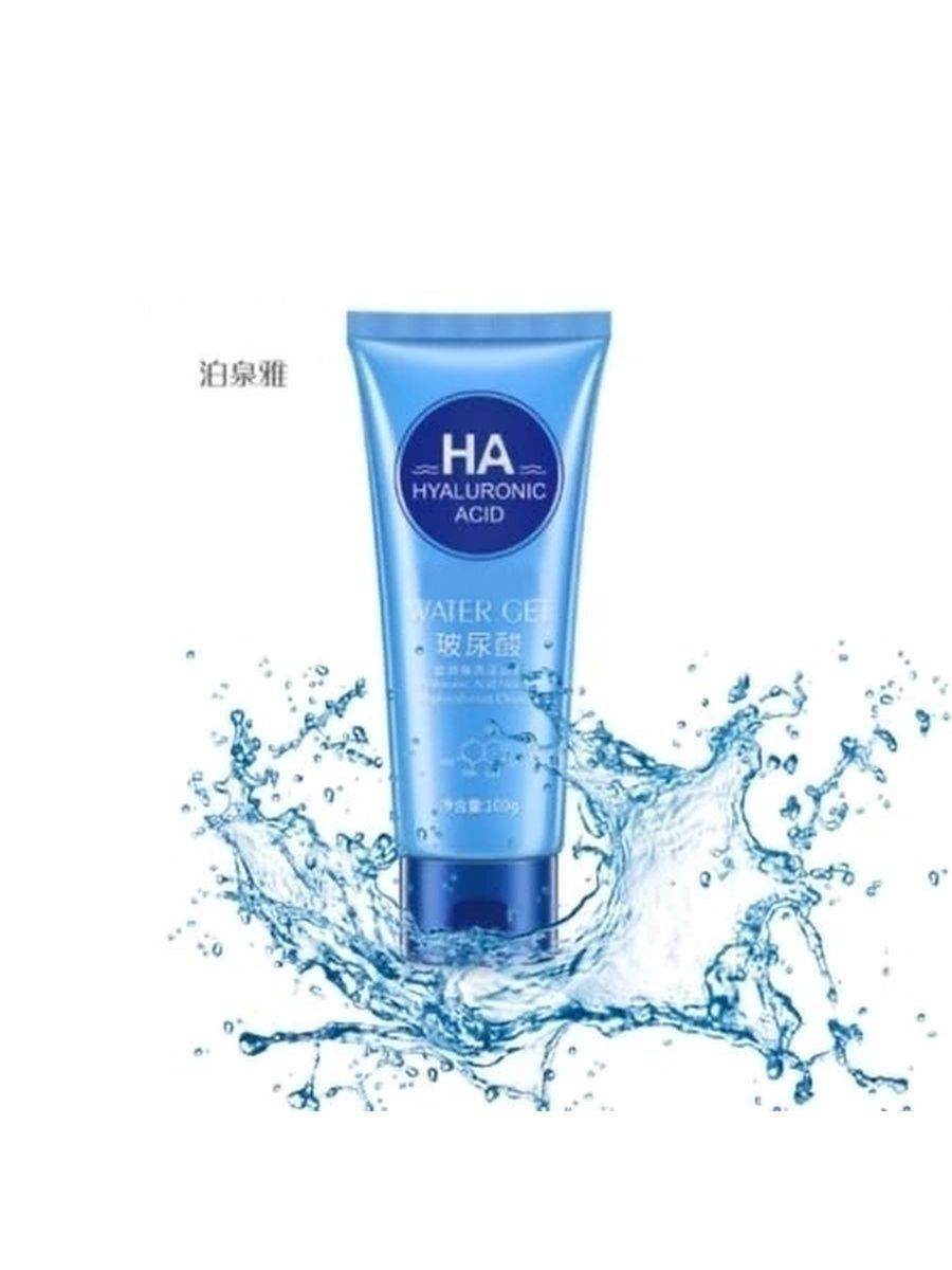 Пенка для умывания с гиалуроновой кислотой Water get Hyaluronic acid (100г.), BIOAQUA. Пенка для умывания гиалуроновая кислота BIOAQUA,100гр. Пенка для умывания BIOAQUA Water get. Пенка для умывания BIOAQUA, С гиалуроновой кислотой, 60гр.