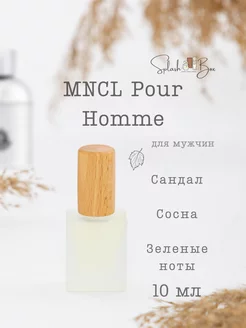 Mnclr Pour Homme духи стойкие