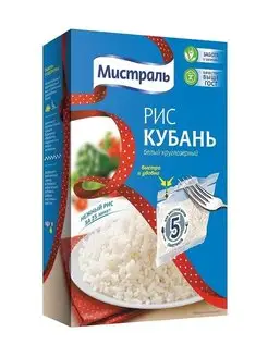 Рис круглозерный Кубань 5х80 г