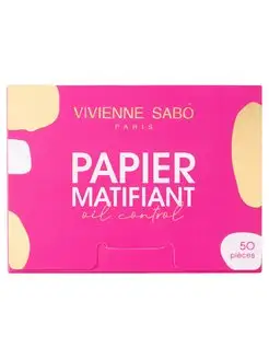 Матирующие салфетки для лица Blotting Paper 50 штук