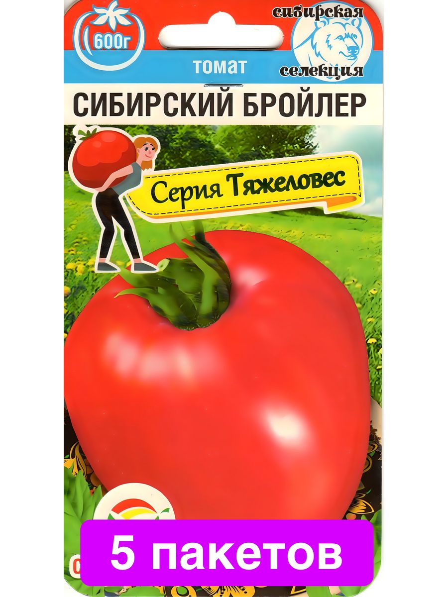 томат настенька отзывы фото урожайность характеристика