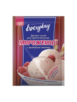 Мороженое everyday tasty десерт сухой концентрат для приготовления