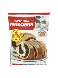 Начинка маковая 120 г