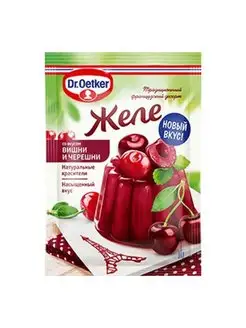 Желе Dr.Oetker со вкусом вишни и черешни 45 г 2 шт!!