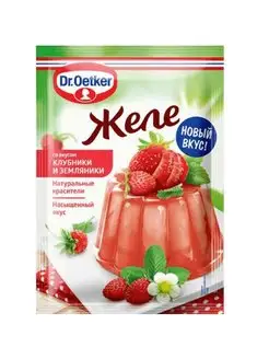 Желе Dr.Oetker Клубника и земляника 45 г 5шт!!