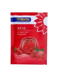 Желе со вкусом клубники 50 г 5шт!!