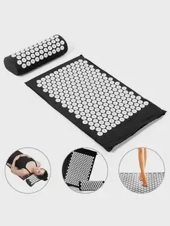 Акупунктурный массажный коврик Acupressure Mat