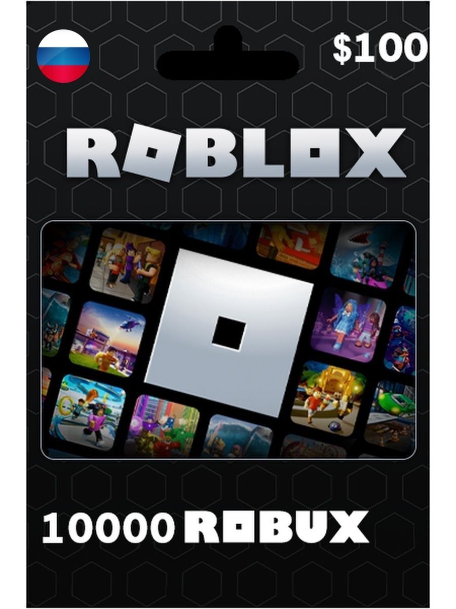 Карта на roblox