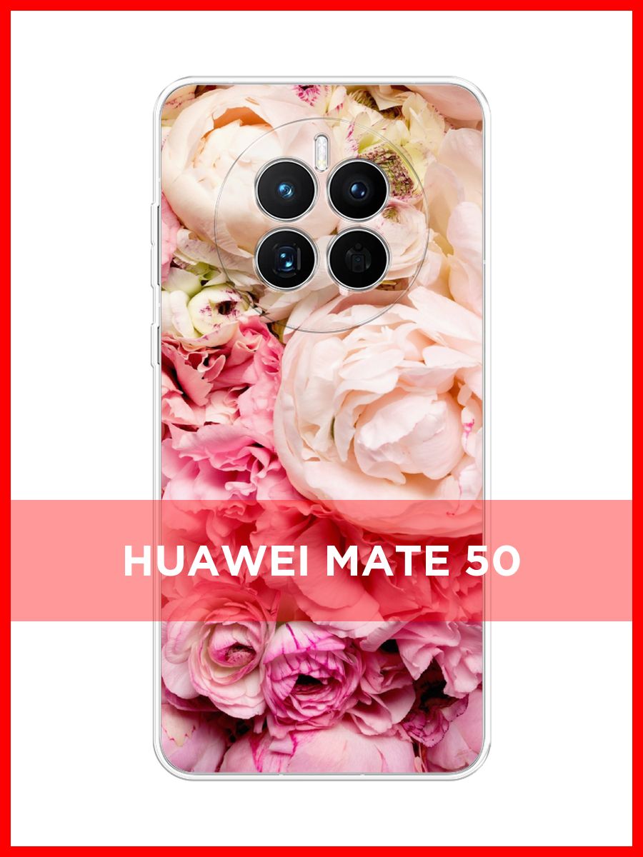 Huawei Mate 50 чехол. Топ и красивый чехол для Хуавей мате 50. Чехол силиконовый для Хуавей мате 50 Soft.