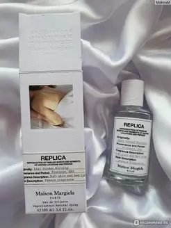 MAISON MARTIN MARGIELA Replica Lazy Sunday Morning 100