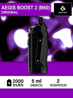 Aegis boost 2 pod mod. Aegis Boost 2 Kit b 60. Испаритель на АЕГИС буст 2. GEEKVAPE b60 (Aegis Boost 2) размер фото. АЕГИС буст 2 упал с 5 этажки.