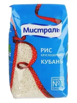 Рис круглозерный Кубань 900 г