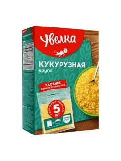 Крупа кукурузная в варочных пакетиках 80 г х 5 шт