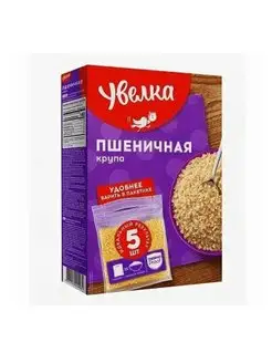 Крупа пшеничная в варочных пакетиках 80 г х 5 шт