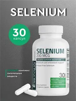 Selenium 30 капсул