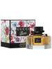 Flora by Gucci Eau de Parfum 75ml бренд духи топчик продавец Продавец № 1034598