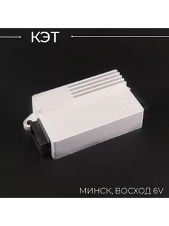 КЭТ МИНСК, ВОСХОД 6V