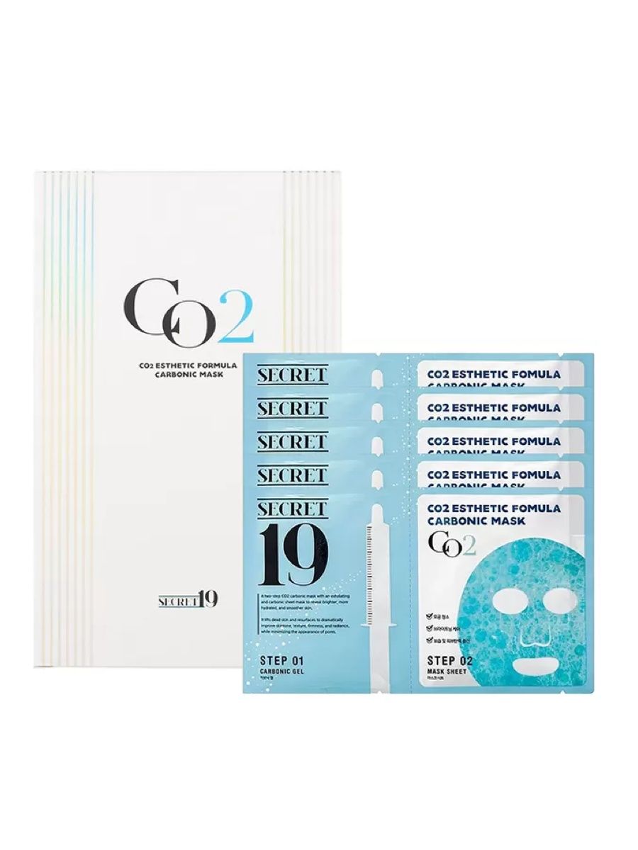 Carboxy co2 mask. Карбокситерапия набор маска-активатор secret19 co2 Esthetic Formula Carbonic Mask. Esthetic House карбокситерапия набор маска-активатор Esthetic Formula Carbonic Mask, 5 шт. Корейская маска карбокситерапия. Карбокситерапия Esthetic House.