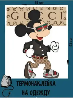 Термонаклейка на одежду Gucci термоаппликация Микки Маус