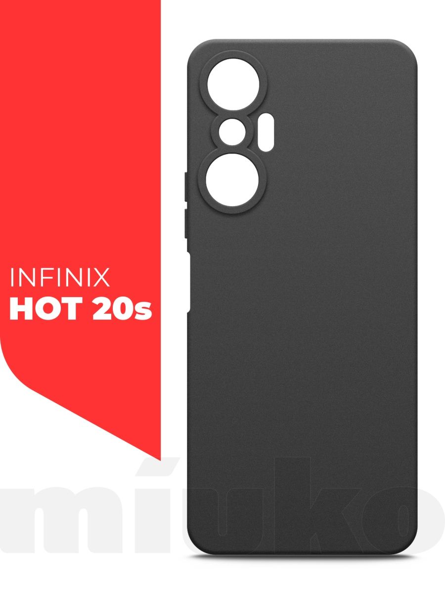 Infinix hot 20s