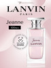 Lanvin Jeanne Парфюмерная вода 100 мл бренд LANVIN PARFUM продавец Продавец № 328632