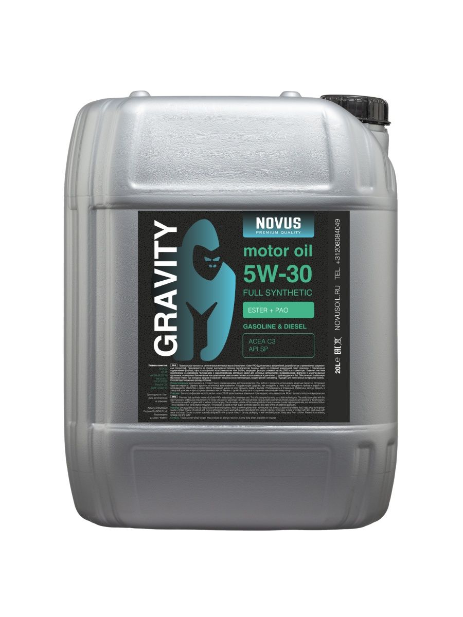 Novus gravity. Новус Титан 5w-30. Novus Skyline 5w-40. Novus моторное масло. Новус Альфа.