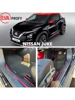 Коврики eva Nissan Juke YF15 (2010 - 2014) пр.руль