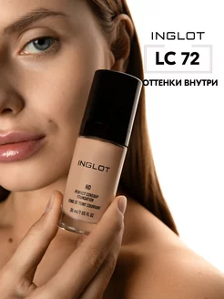 Тональный крем HD Perfect Coverup Foundation №72