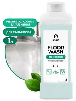 Нейтральное средство для мытья пола "Floor wash" 1л