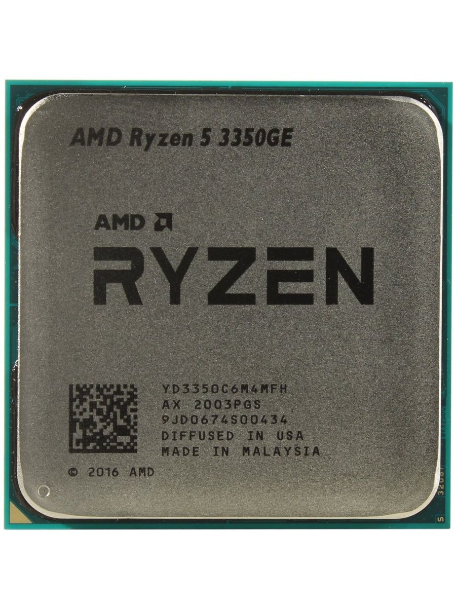 Amd ryzen 5 5650g