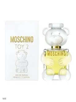 Moschino TOY 2