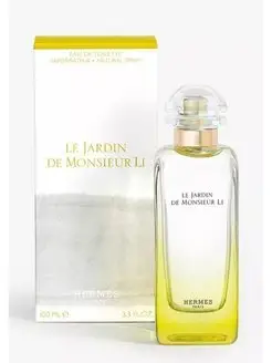 HERMES Le Jardin de Monsieur Li