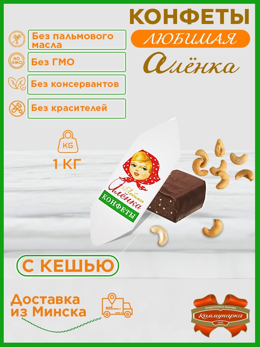 Народные суши коммунарка отзывы фото 43