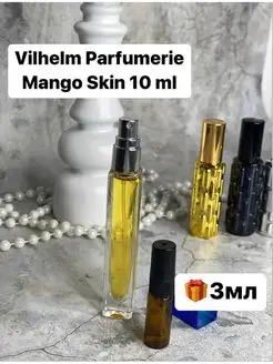 Масляные духи женские по мотивам Vilhelm Mango Skin