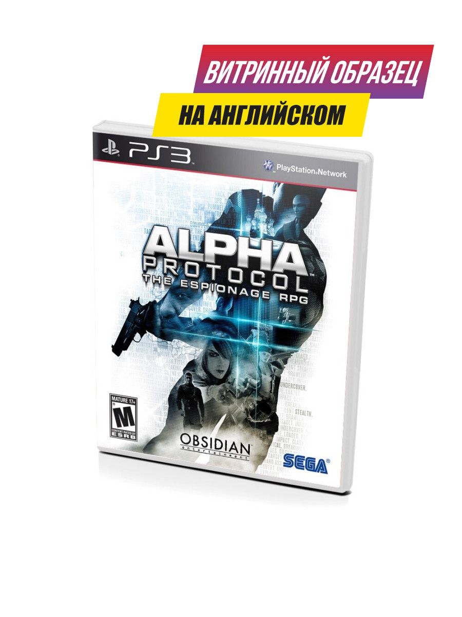 Alpha protocol steam key фото 14