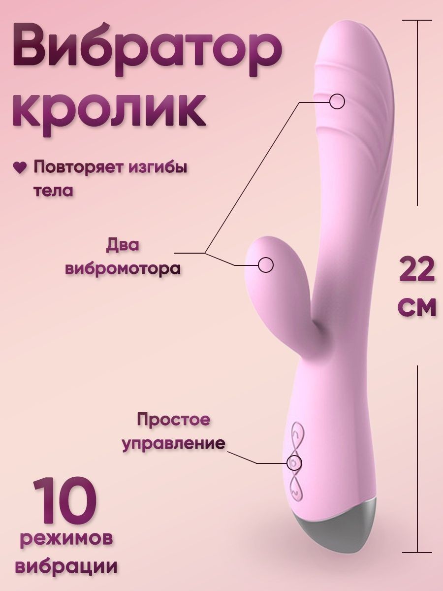 беременность и клиторный оргазм фото 49