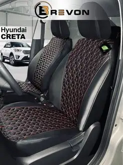 Чехлы на сиденья для Hyundai Creta Хендай Крета 2016-2021