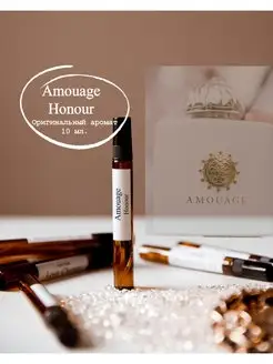 Amouage Honour Парфюм женский Духи