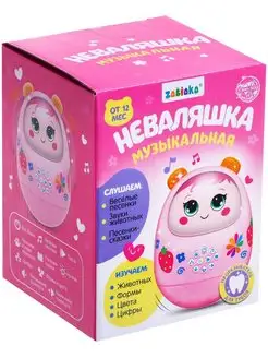 Игрушка "Музыкальная неваляшка "Мой малыш", цвет розовый