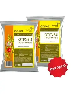 Отруби пшеничные 2 шт.* 400 г