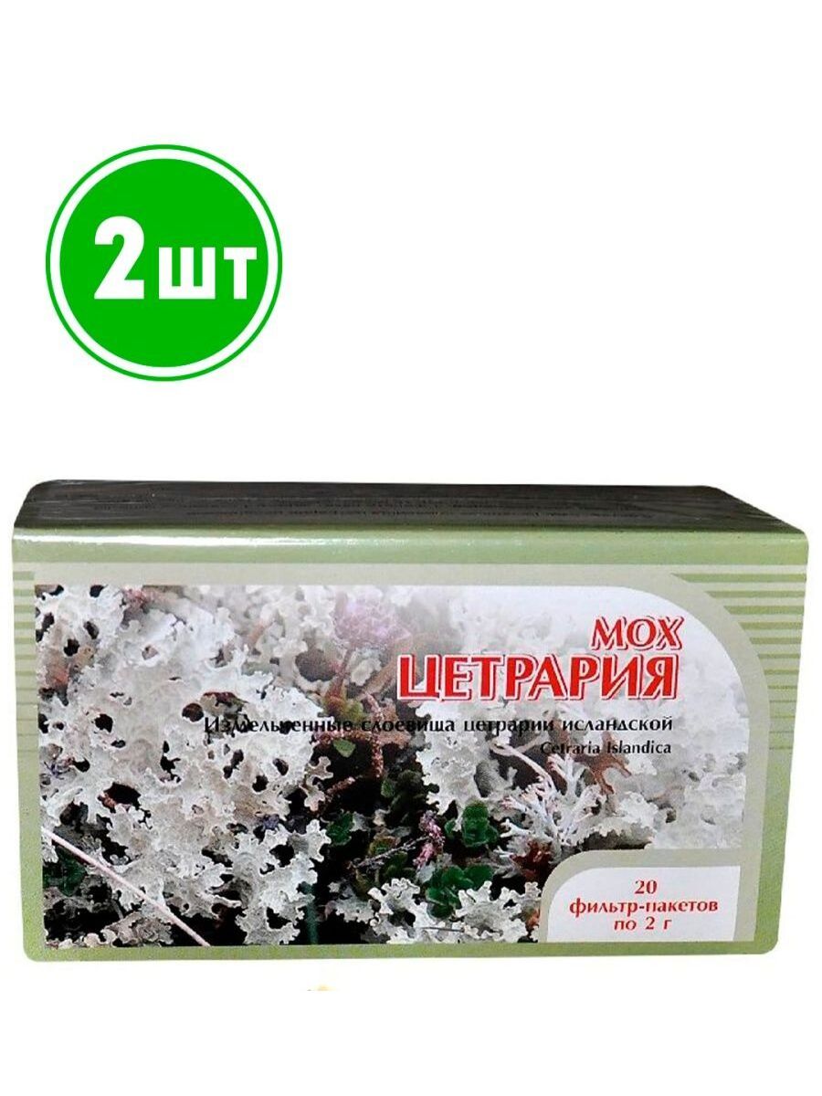 Исландский мох аптека. Исландский мох ф/п №20 БАД. Цетрария (мох), 20 пакетиков. Лекарства из ягеля. Лекарства из лишайников.