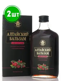 Алтайский Бальзам для сосудов 250 мл. 2шт